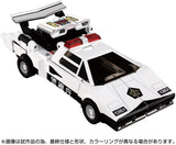 Transformers Missing Link C-06 Cordon