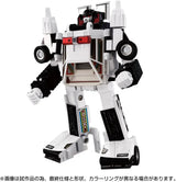 Transformers Missing Link C-06 Cordon