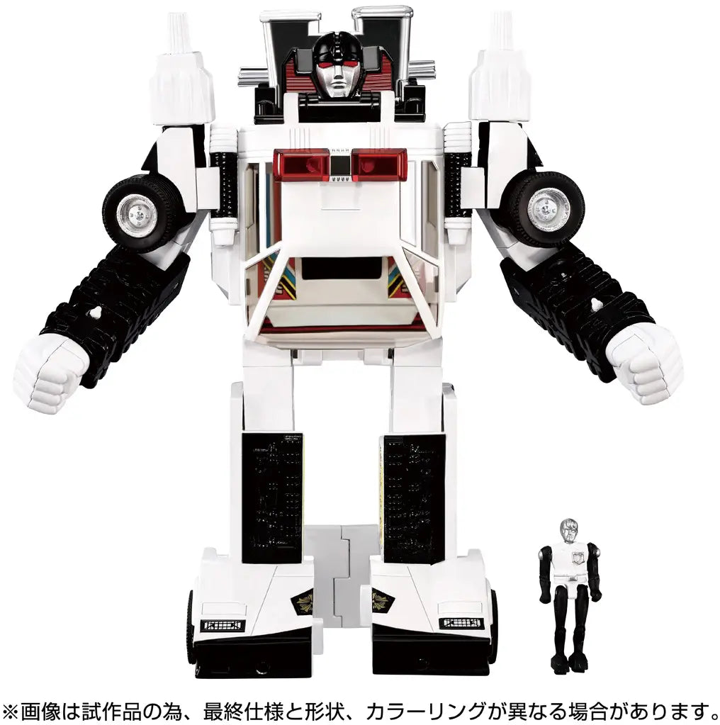 Transformers Missing Link C-06 Cordon