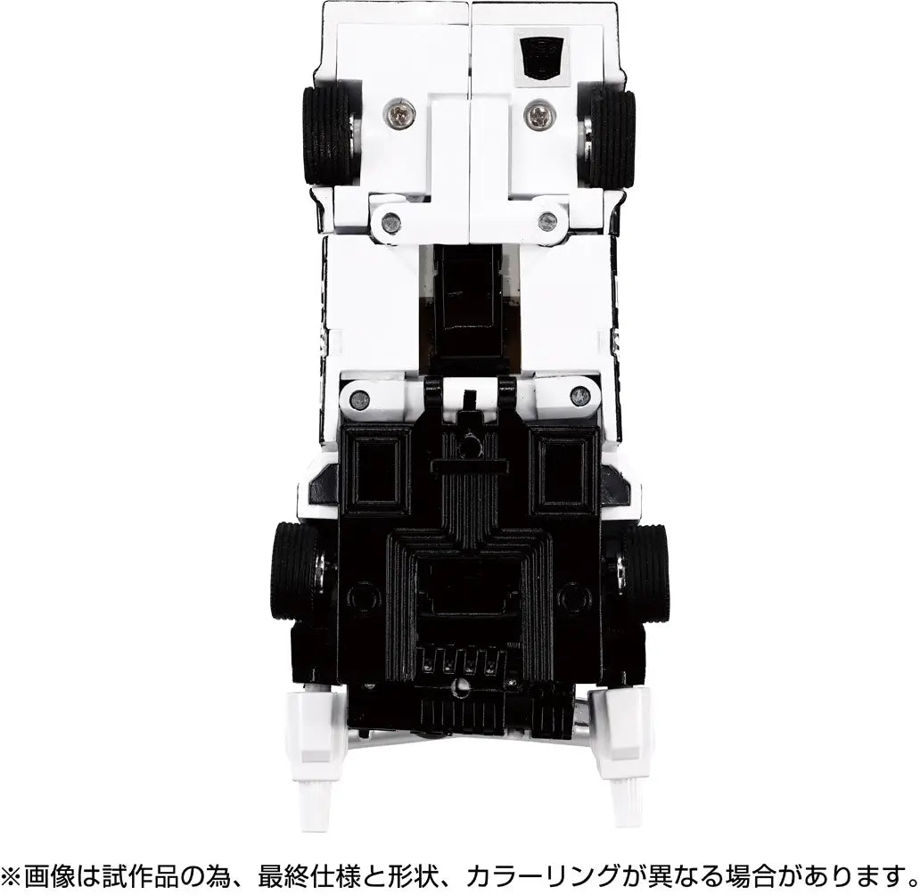 Transformers Missing Link C-06 Cordon