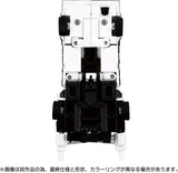 Transformers Missing Link C-06 Cordon