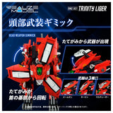 1/100 Realize Model Zoids RMZ-007 Trinity Liger