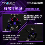 1/100 Realize Model Zoids RMZ-002 Geno Saurer (Reissue)