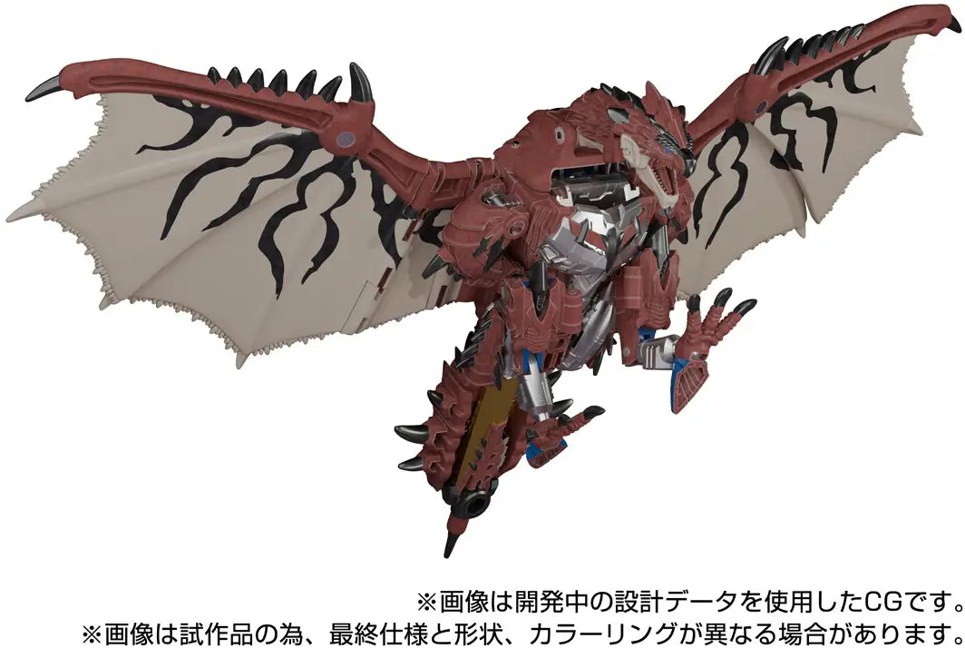 Transformers Liolaeus Prime (Monster Hunter x Transformers)