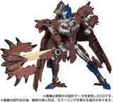 Transformers Liolaeus Prime (Monster Hunter x Transformers)