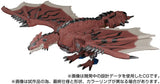 Transformers Liolaeus Prime (Monster Hunter x Transformers)