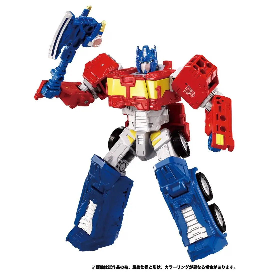 Transformers WKM-01 Energy Master Optimus Prime