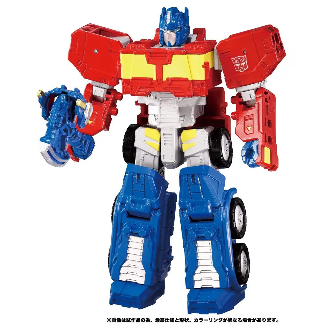 Transformers WKM-01 Energy Master Optimus Prime