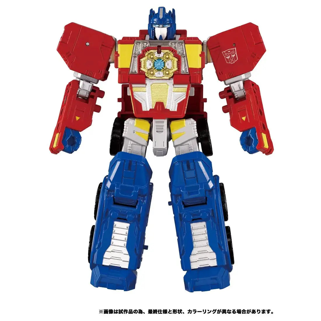 Transformers WKM-01 Energy Master Optimus Prime