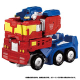 Transformers WKM-01 Energy Master Optimus Prime