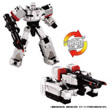 Transformers WKM-02 Energy Master Megatron