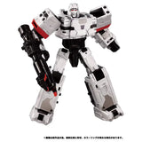 Transformers WKM-02 Energy Master Megatron