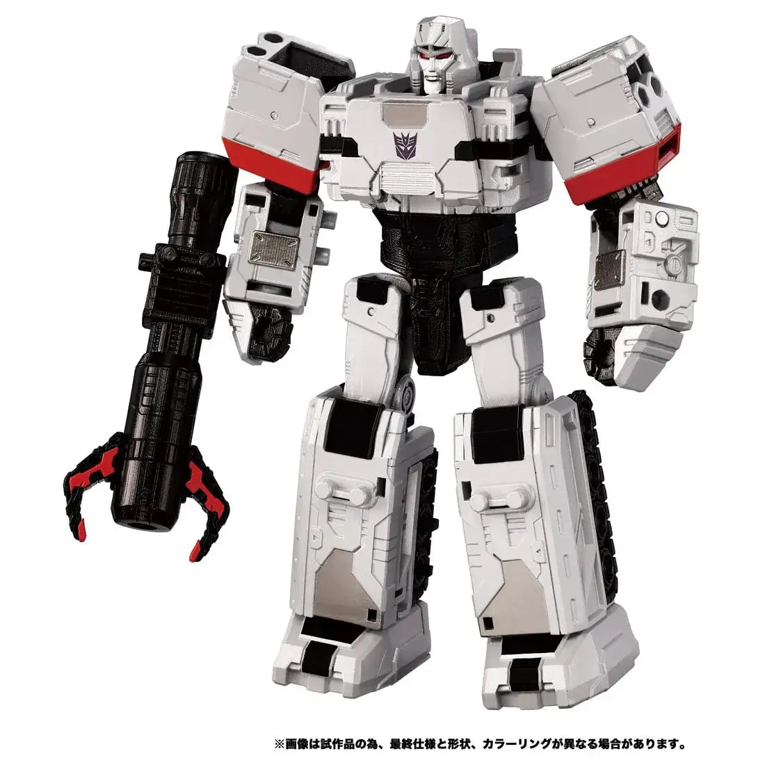 Transformers WKM-02 Energy Master Megatron