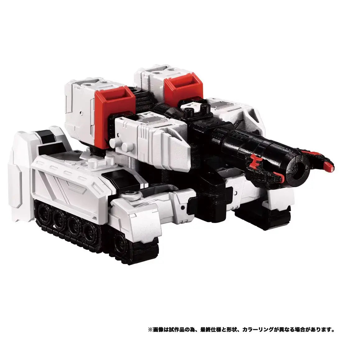 Transformers WKM-02 Energy Master Megatron