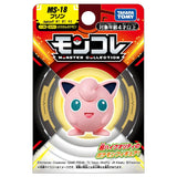Pokemon Moncolle MS-18 Jigglypuff