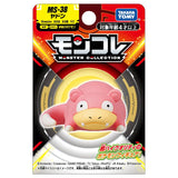Pokemon Moncolle MS-38 Slowpoke