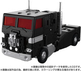 Transformers MPG MPG-16 Nucleon Quest Super Convoy