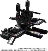 Transformers MPG MPG-16 Nucleon Quest Super Convoy