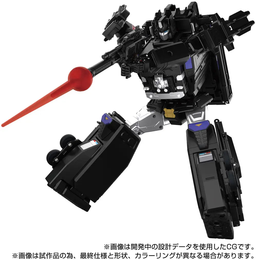 Transformers MPG MPG-16 Nucleon Quest Super Convoy