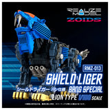 1/100 Realize Model Zoids RMZ-013 Shield Liger Bang Special