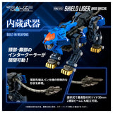 1/100 Realize Model Zoids RMZ-013 Shield Liger Bang Special
