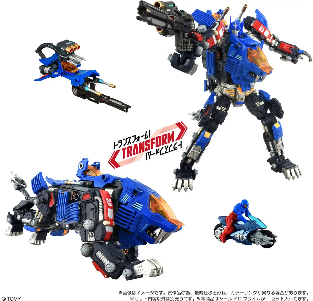 Transformers x Zoids x Diaclone T-Spark Shield D Prime
