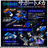 Transformers x Zoids x Diaclone T-Spark Shield D Prime