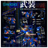 Transformers x Zoids x Diaclone T-Spark Shield D Prime