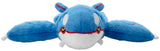 Pokemon Get Stuffed: Kyogre Plush