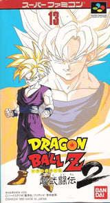 Super Famicom Dragon Ball Z: Super Butouden 2 (JAP VER.)