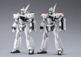 Mobile Police Patlabor The Robot Spirits Action Figure Side Labor Ingram Plus (AV-98 Plus) 1st 13 cm