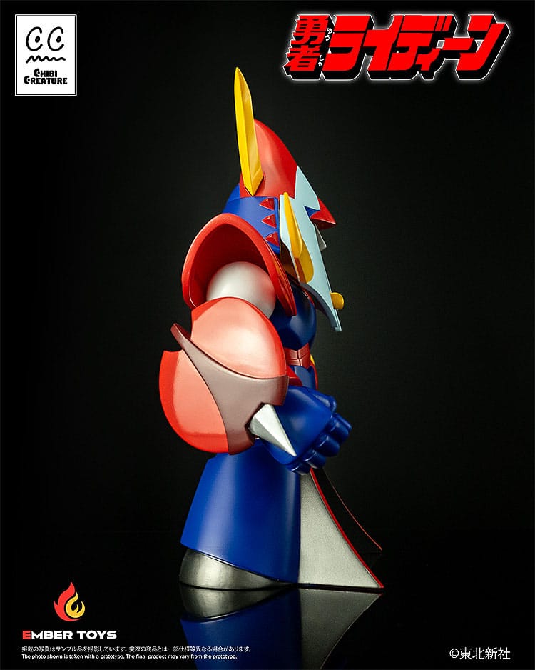 Reideen the Brave Vinyl Figure Chibi Creature Reideen 17 cm