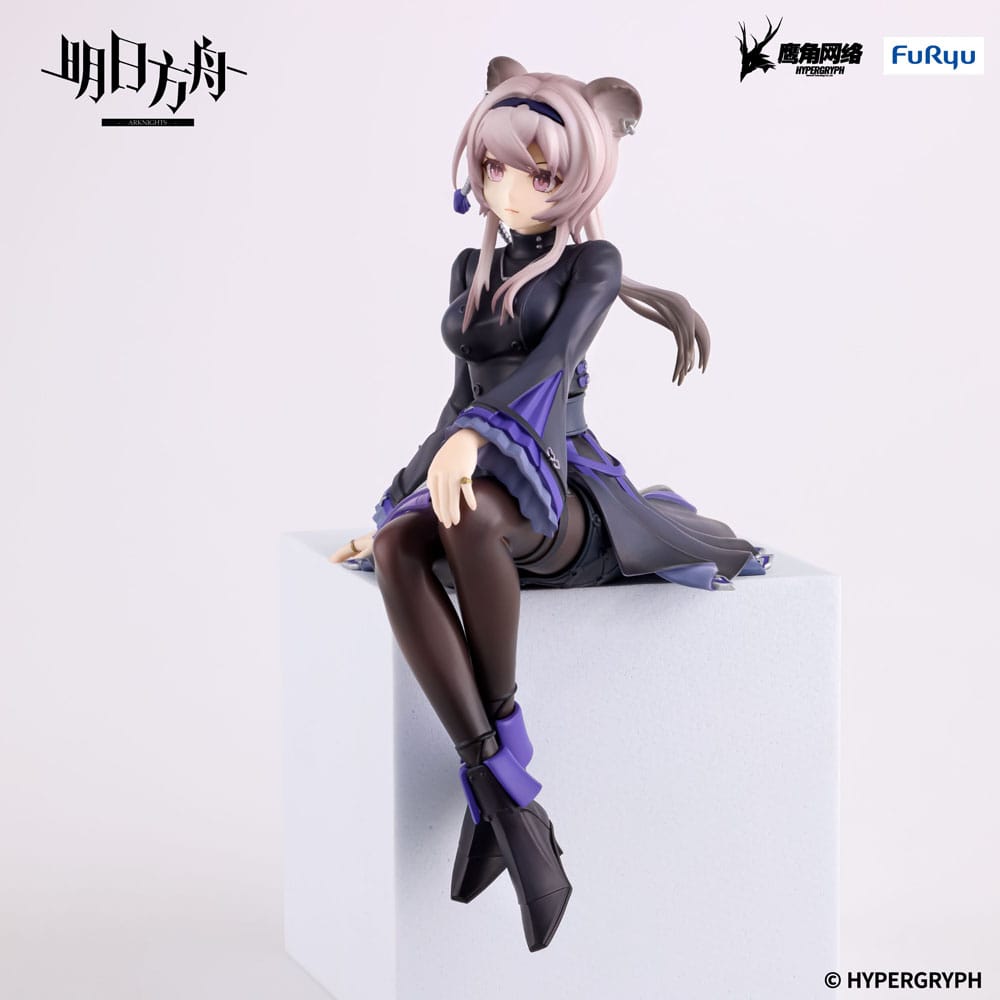 Arknights  Noodle Stopper PVC Statue Lin 14 cm