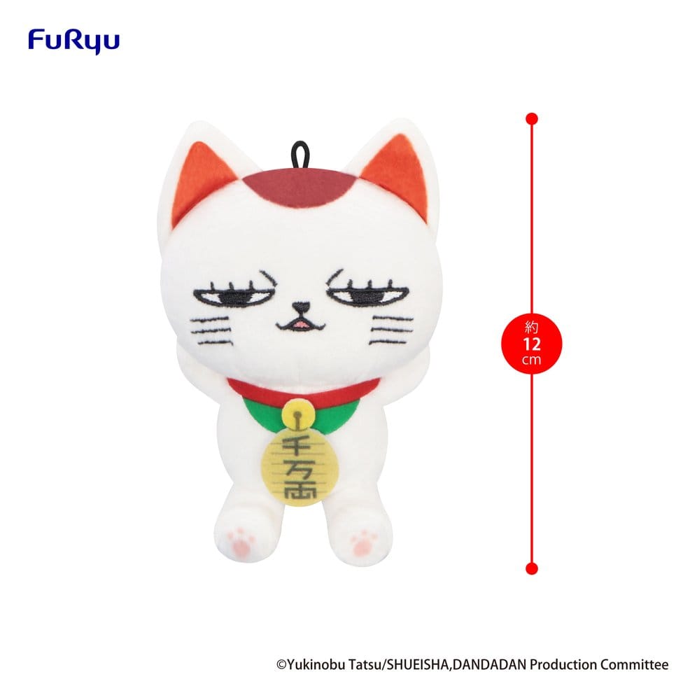 Dandadan Plush Figure Turbo Granny (Beckoning Cat) Vol. 2 A 12 cm
