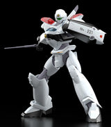 Patlabor 2: The Movie Moderoid Plastic Model Kit 1/60 AV-2 Valiant 13 cm
