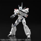 Patlabor 2: The Movie Moderoid Plastic Model Kit 1/60 AV-98 Ingram Reactive Armor 13 cm