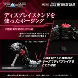 Zoids Plastic Model Kit 1/100 RMZ-005 Molga Guylos Color (Reproduction) 12 cm