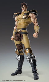 Fist of the North Star Action Figure Chozokado Juza 18 cm