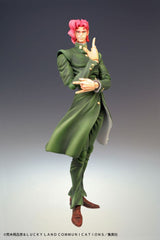 JoJo's Bizarre Adventure Super Action Action Figure Chozokado (Noriaki Kakyoin) 15 cm