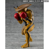 Dandadan Occultic Sofubi Collection Vinyl Figure Dover Demon 15 cm