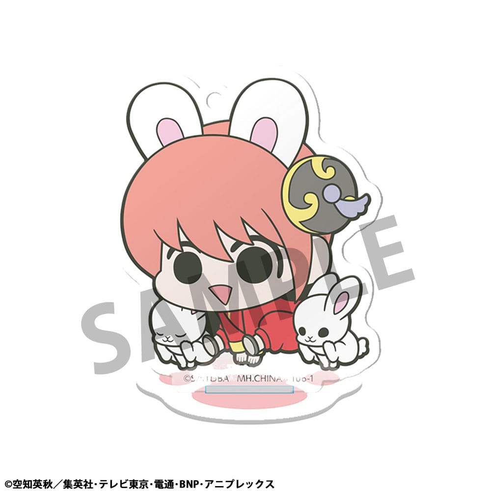 Gintama Acrylic Figure Prince Hata & Animal Paradise 6 cm Display (6)