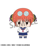 Mr. Ginpachi´s Zany Class Chokorin Mascot Series Trading Figure Vol. 1 5 cm Blind Box Assortment (6)