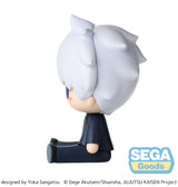 Jujutsu Kaisen Fuwa Petit Chibi Figure Satoru Gojo Hidden Inventory/Premature Death 8 cm