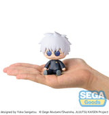 Jujutsu Kaisen Fuwa Petit Chibi Figure Satoru Gojo Hidden Inventory/Premature Death 8 cm
