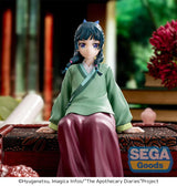 The Apothecary Diaries PM Perching PVC Statue Maomao 14 cm