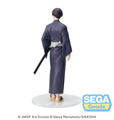 Kaiju No. 8 XStellar PVC Statue Soshiro Hoshina Yukata Ver. 18 cm