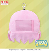 Hatsune Miku: Coloful Stage! Plush Keychain Megurine Luka School Sekai 15 cm