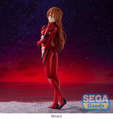 Evangelion: 3.0+1.0 Thrice Upon a Time SPM PVC Statue Asuka Langley On The Beach 21 cm