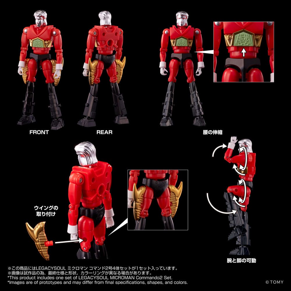 Legacysoul Action Figure Microman Command No. 2 4er Set