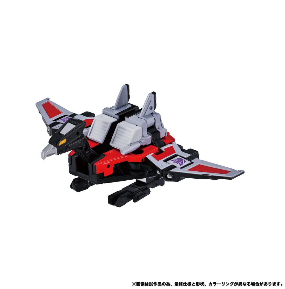 Transformers Team-Up Series Action Figure 2-Pack MPG-19 Soundwave und Condor (Laserbeak) 23 cm